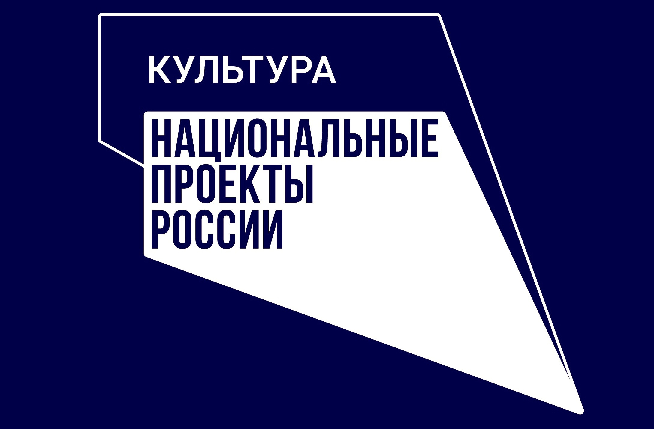 НОВАЯ ФУНКЦИЯ МУЗЕЙНОГО МУЛЬТИМЕДИА-ГИДА В ДЕЙСТВИИ. | 30.05.2021 |  Борисоглебск - БезФормата