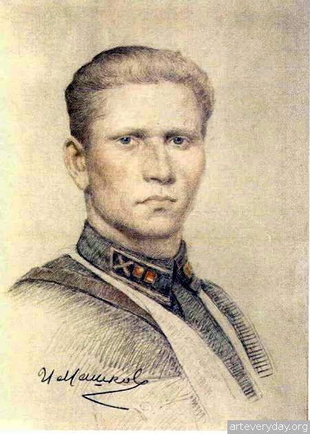 1943 q Портрет. Волгоград