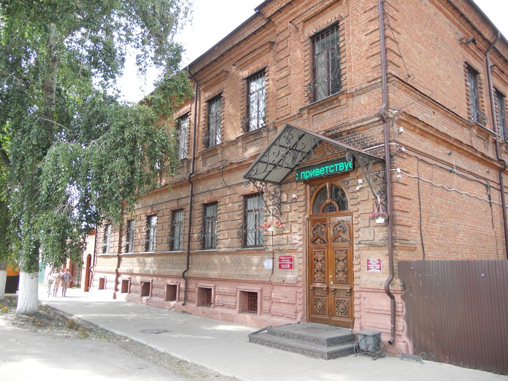 Здание музея бывшая аптека Р.К. Вейса