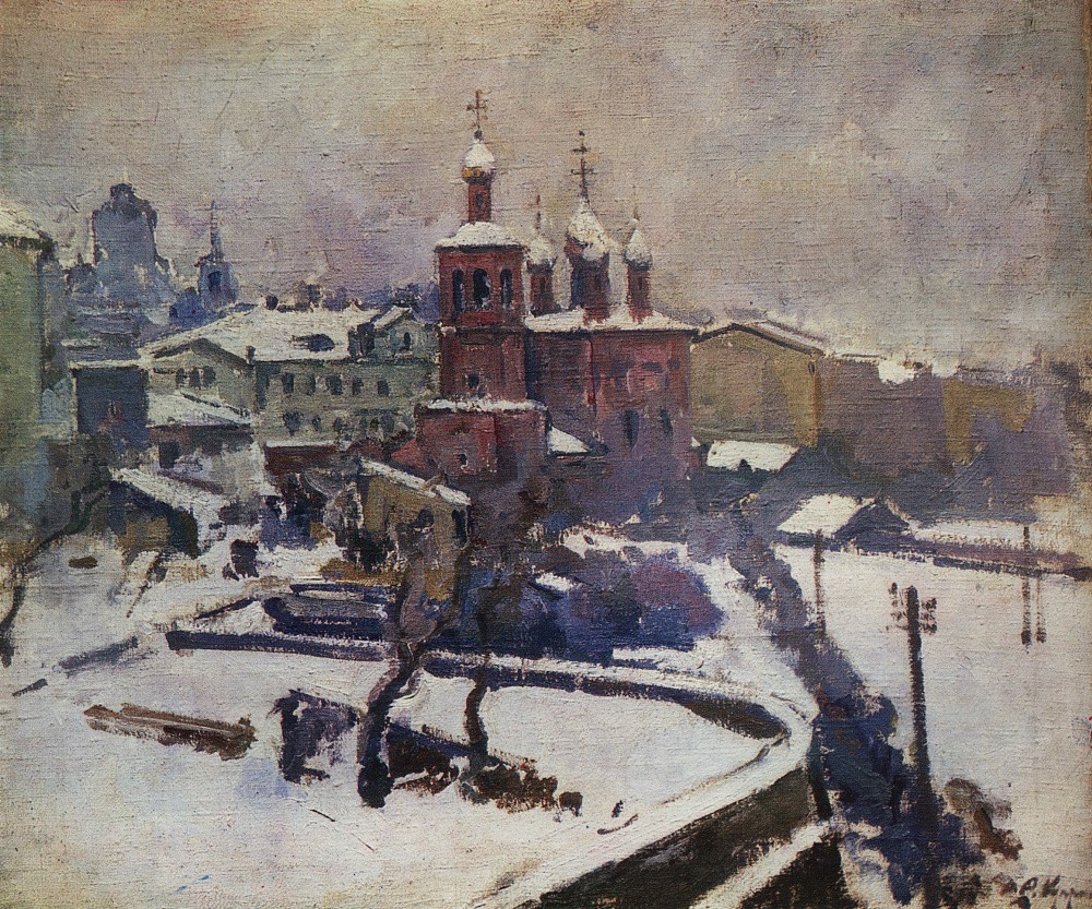 Куприн А.В. Москва. Зима. Вид из окна. Этюд