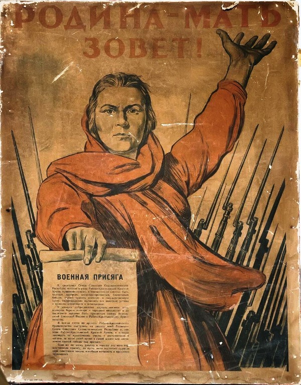 Эти плакаты были созданы художниками во время великой отечественной войны нарисуй свой антивоенный плакат