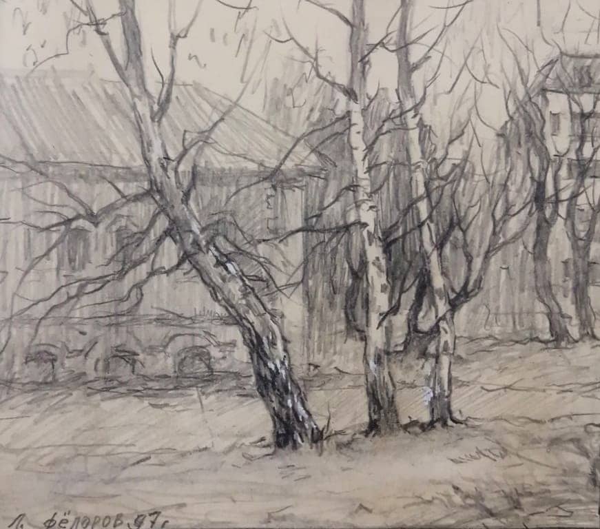 00Федоров Л.В. Этюд. 1987 г. (1) (1) (1) (1) (1).jpg