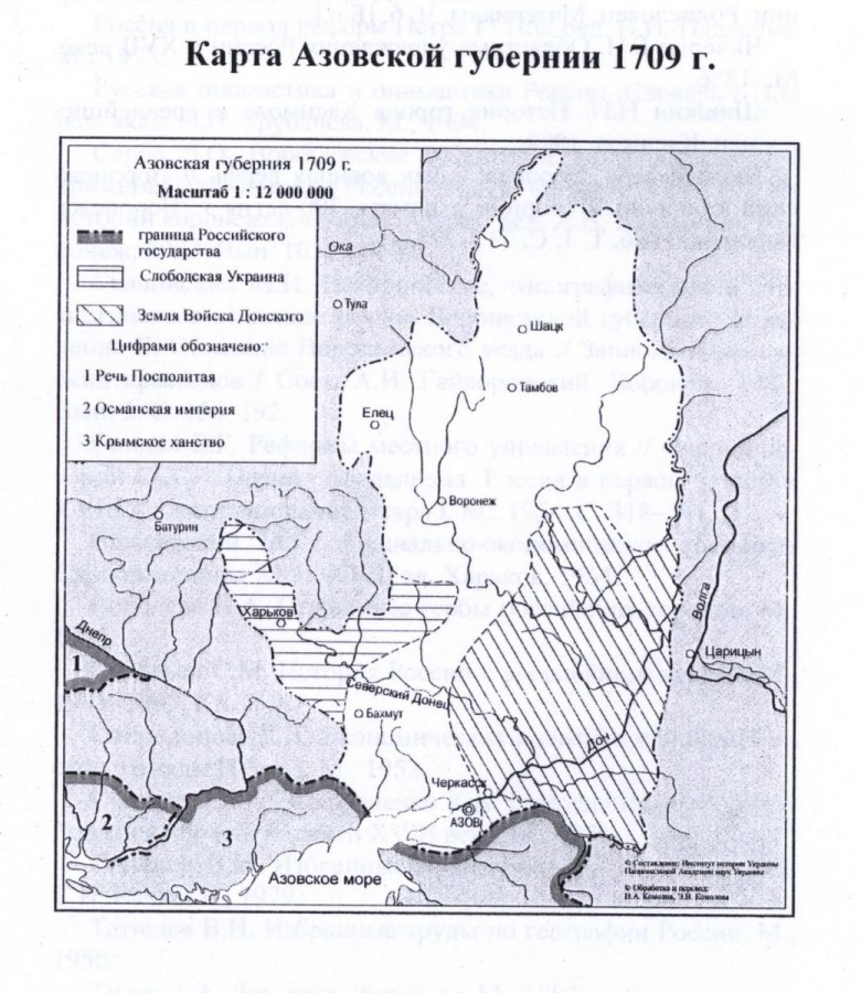 Карта губерний при петре 1