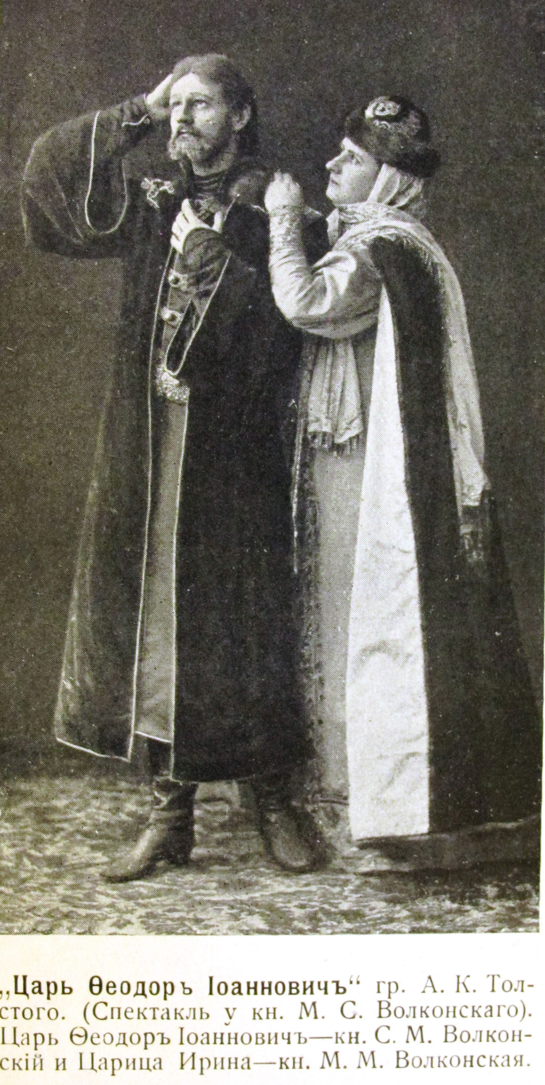 3. В домашнем театре.JPG