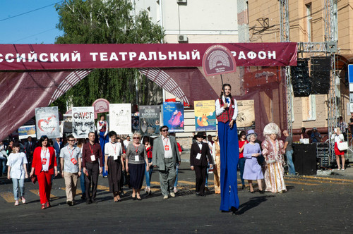 5 июня 2019 Всероссийский театральный марафон