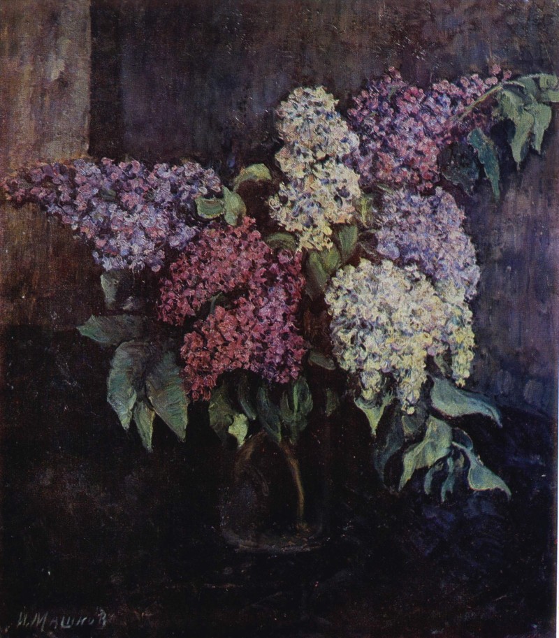 Lilacs Ilya Mashkov Oil Painting