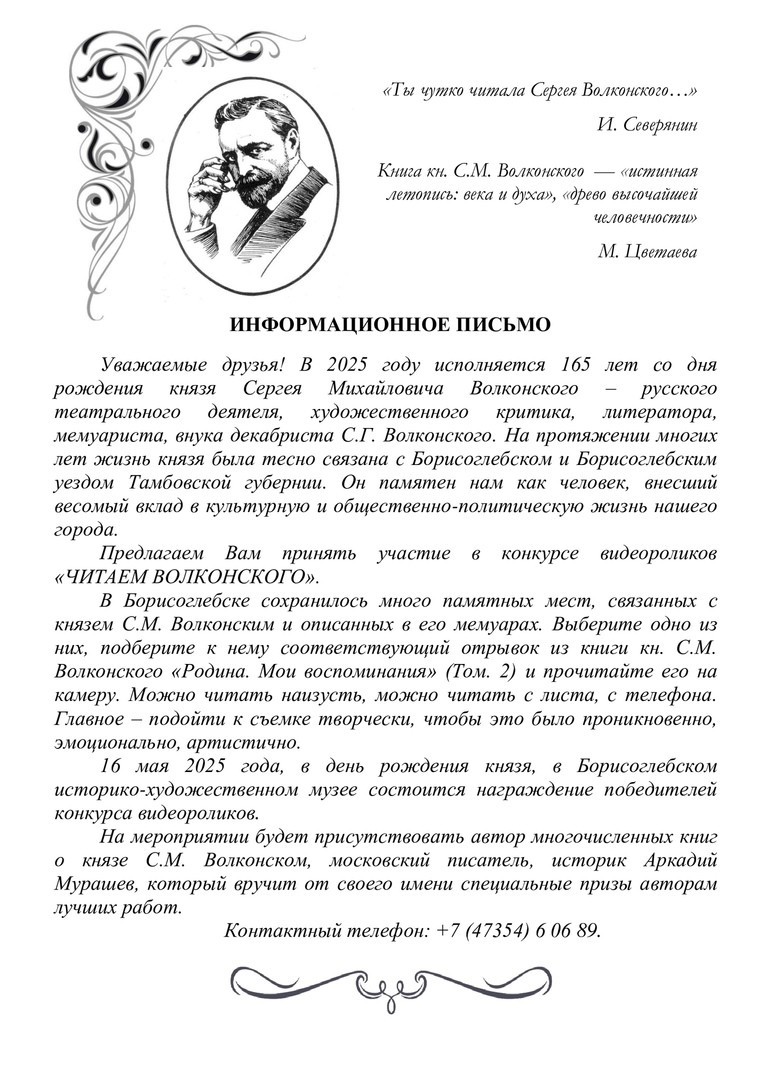 Rxv0RvovfbA.jpg