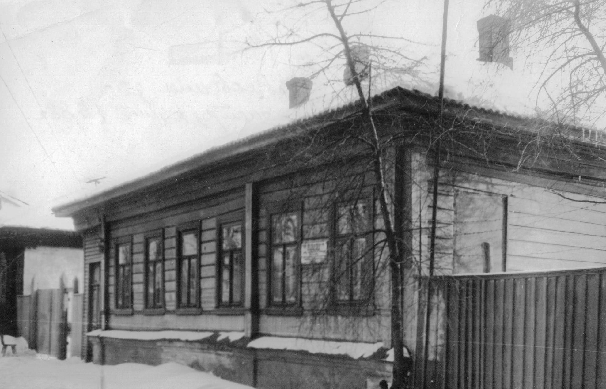 Родовой дом Павловских в Борисоглебске