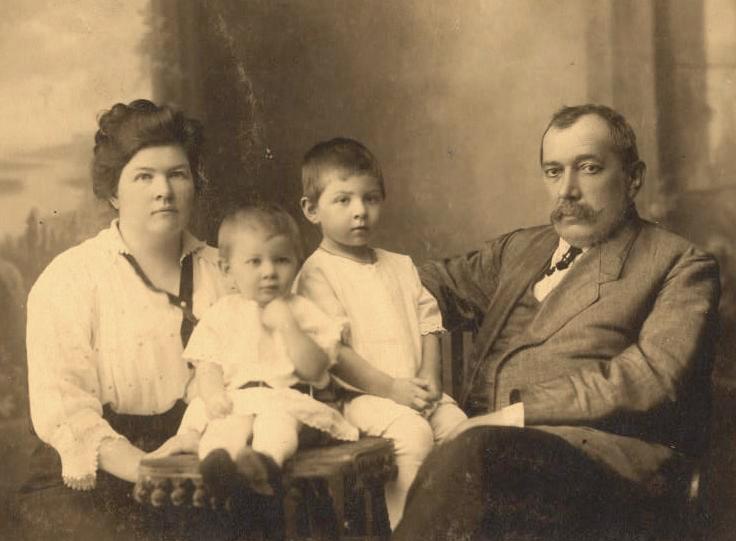 Семья Масловских