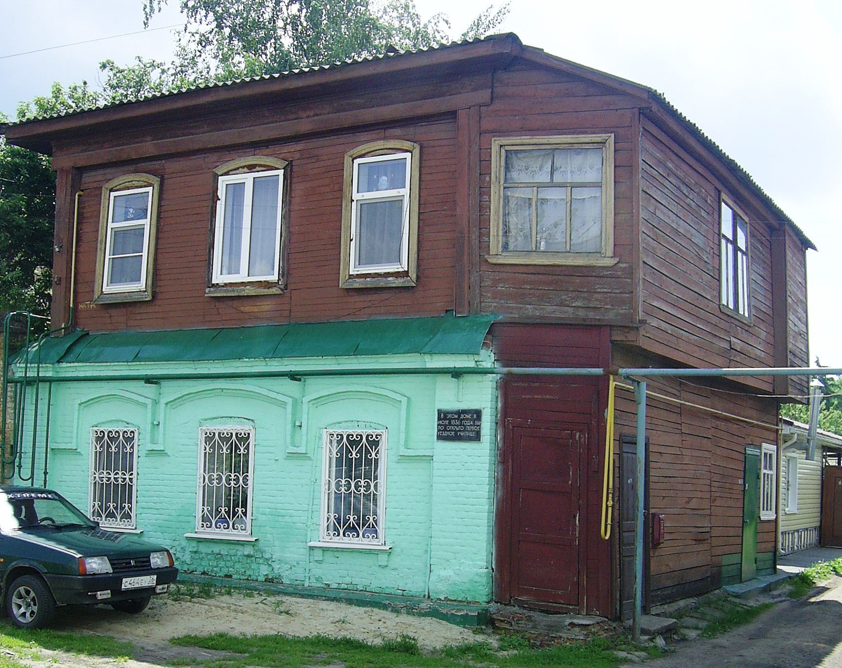 Уездное училище в городе Борисоглебске
