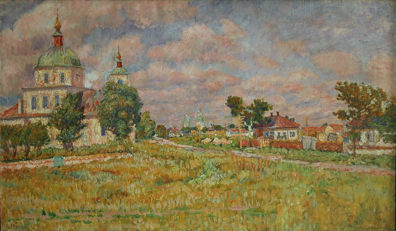 Церковь в селении. 1901 г
